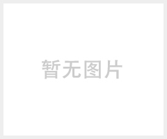 绍兴沈阳松下蓄电池